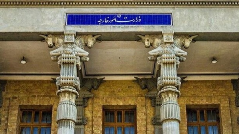 Мавзеи такрории Фаронса дар бораи гомҳои барҷомии Эрон