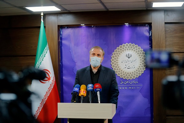 “Irán enviará a 30.000 sirvientes de Moukeb a Iraq para Arbaín de este año”