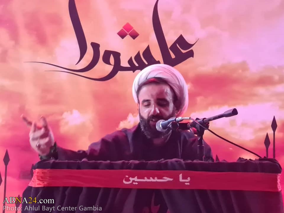تقارير مصورة / مجلس عزاء حسيني في شهر محرم باحدى مدن جامبيا