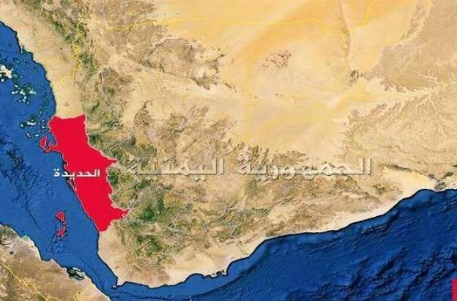 في خرق فاضح لاتفاق السويد.. قوى العدوان تنفذ زحفا واسعا بالحديدة