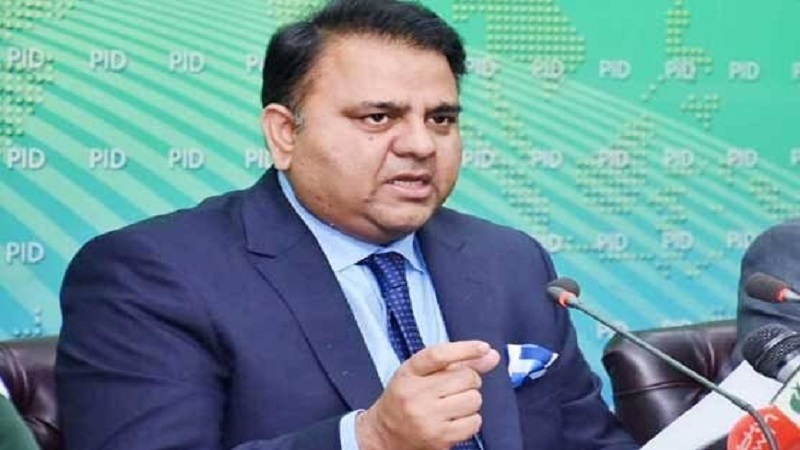 پاکستان کا افغانستان میں طالبان کی کابینہ پر تبصرہ کرنے سے انکار