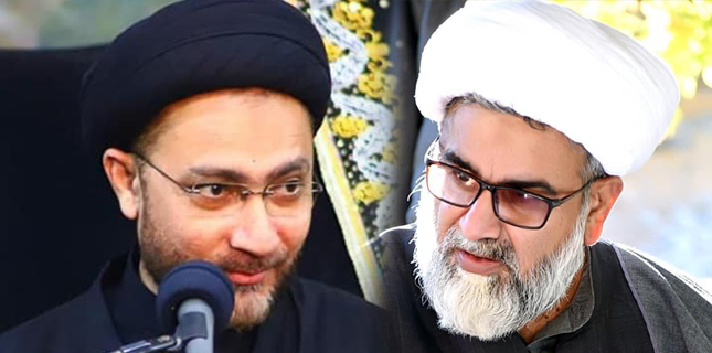 علامہ شہنشاہ حسین نقوی کے اسلام آباد داخلے پر پابندی غیرقانونی ہے: علامہ راجہ ناصر