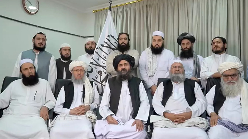 Taliban Ta Sanar Da Kafa Sabuwar Gwamnati A Afghanistan