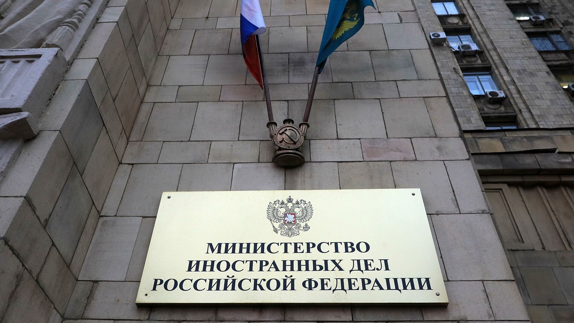 Россия не будет участвовать в запланированной на 8 сентября встрече по Афганистану 