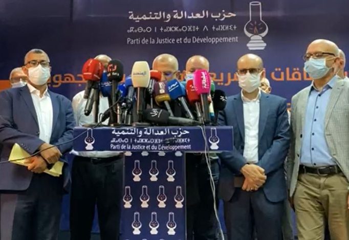 استقالة جماعية لأعضاء حزب العدالة والتنمية في المغرب