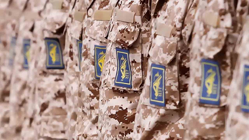 IRGC Iran Gempur Teroris di Wilayah Kurdistan Irak