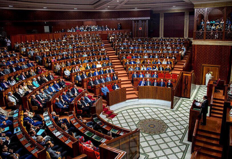 ​Morocco: Jam’iyyar RNI Ta Lashe Mafi Yawan Kujeru A Majalisar Dokokin Kasar