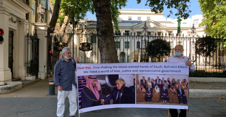  تنظيم اعتصام أمام سفارة "أل سعود" في لندن تنديدا بإعدام الشاب "عدنان الشرفا"