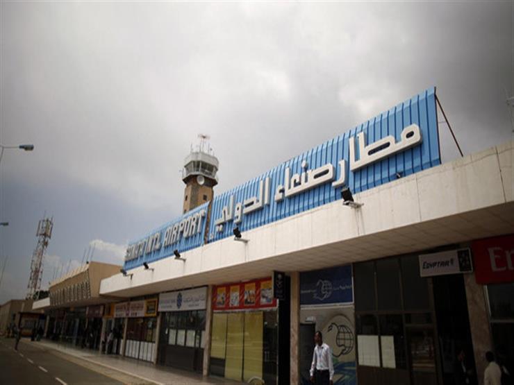 إغلاق مطار صنعاء الدولي يعرقل وصول الدواء لـ 29 ألف مريض بداء السكري 