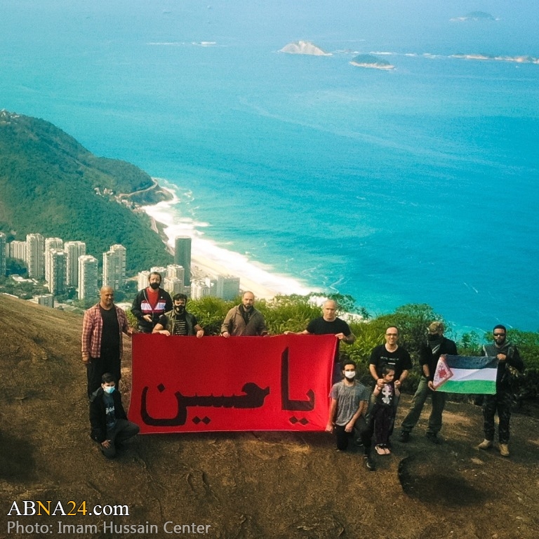 تقارير مصورة / رفع راية الامام الحسين (ع) على احد جبال ريو دي جانيرو
