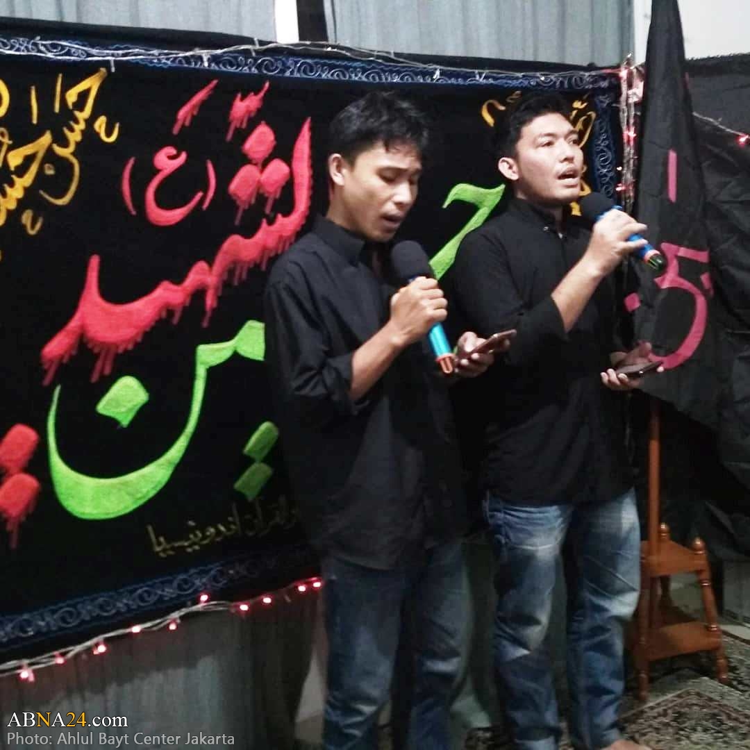 تقارير مصورة / مجلس عزاء حسيني في مركز أهل البيت (ع) بالعاصمة "جاكرتا"