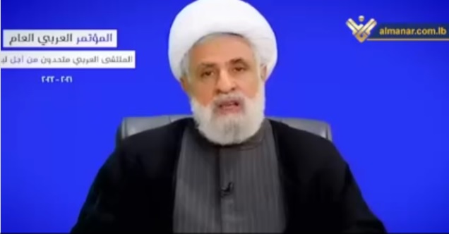 Hezbollah can confront US siege just as it has faced Israeli enemy: Sheikh Qassem