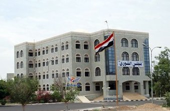 مجلس الشورى يدين جريمة قتل السنباني واختطاف أربعة طلاب عائدين من المهجر