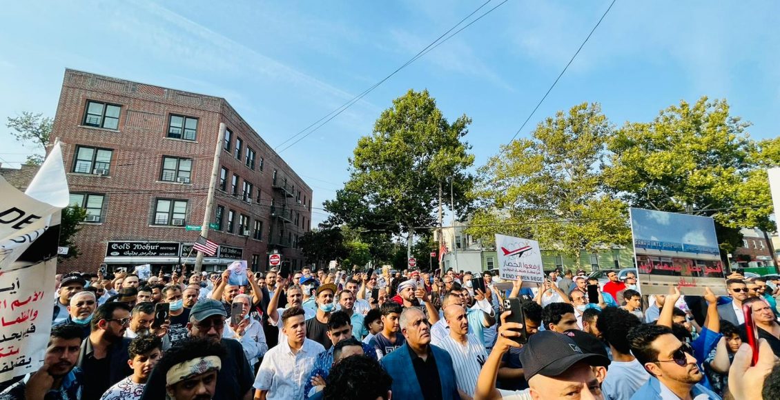Protests in US cities condemn killing of Al-Sanabani, demand opening of Sanaa airport