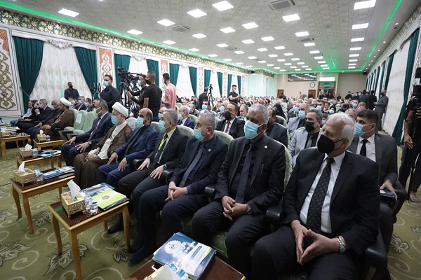 Arbaeen International Congress held in Karbala