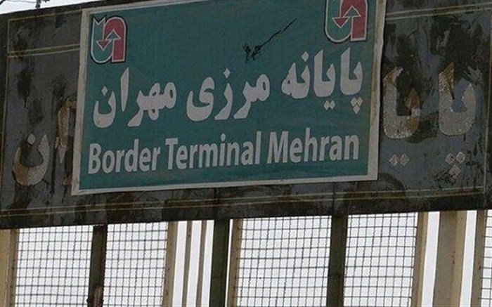 Iran-Iraq border crossings closed to Arbaeen pilgrims