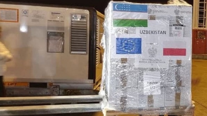 Аз Полша ба Узбакистон 252,000 вояи ваксинаи Астразнка фиристед