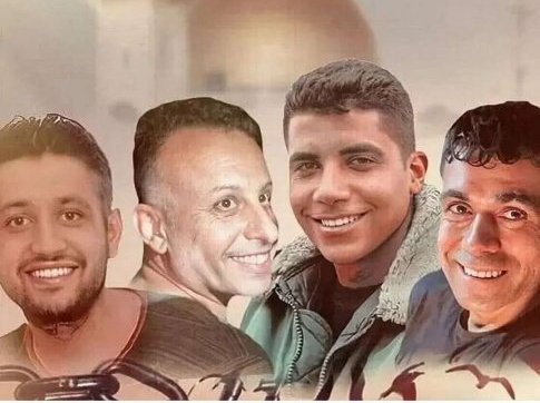 هيئات فلسطينية: الأسرى المعتقلون تعرَّضوا للضرب المبرِّح