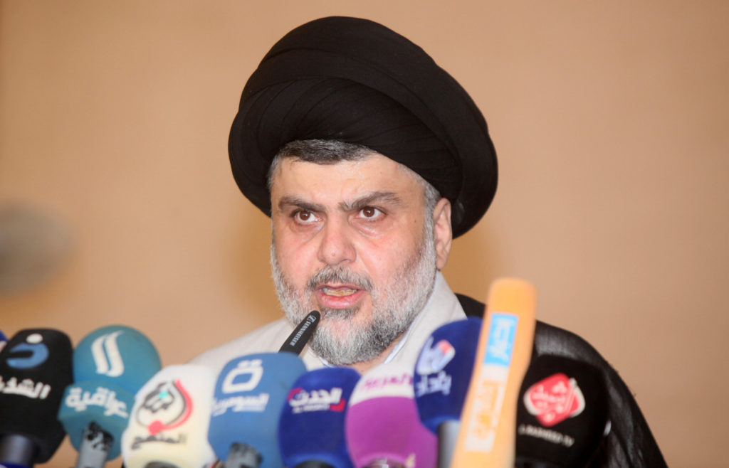 Committee set up to pursue fate of Imam Musa Sadr