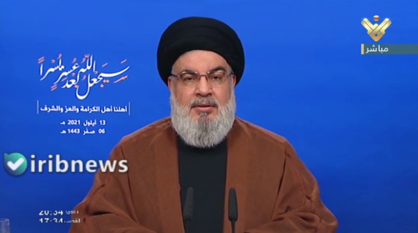 Nasrullah: Lübnan'da yeni hükümetin kurulmasını memnuniyetle karşılıyoruz
