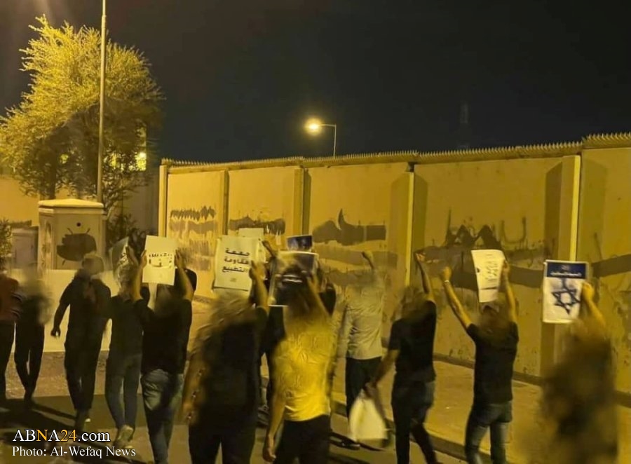 Photos: Bahrainis demonstrate in rejection of normalization ties with Zionist enemy, demanding release prisoners of conscience