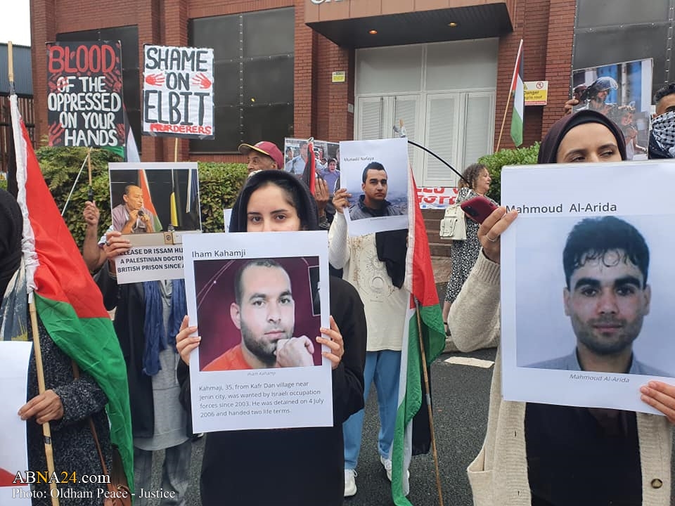 Photos: Weekly protest at Elbit Arms factory of Oldham, solidarity with six Palestinian prisoners escaped from Israeli high security prison