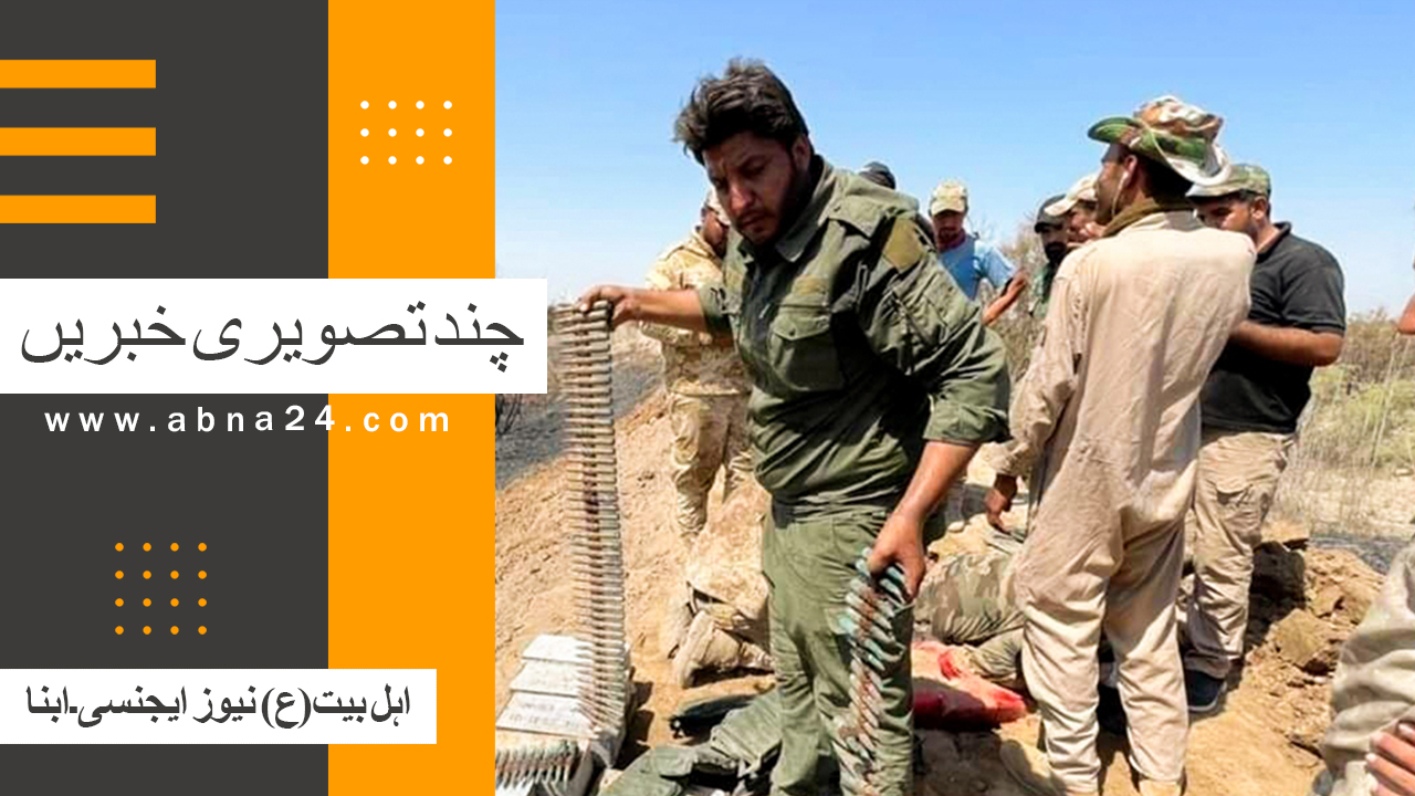 ویڈیو کلیپ/ عالم اسلام و تشیع کی منتخب تصویری خبریں؛ الطارمیہ سے کربلائے معلیٰ تک