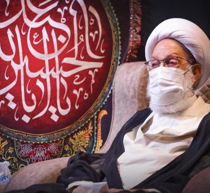 آية الله قاسم يشكر الرمز حسن مشيمع لرفضه شروط الخليفيين للإفراج عنه