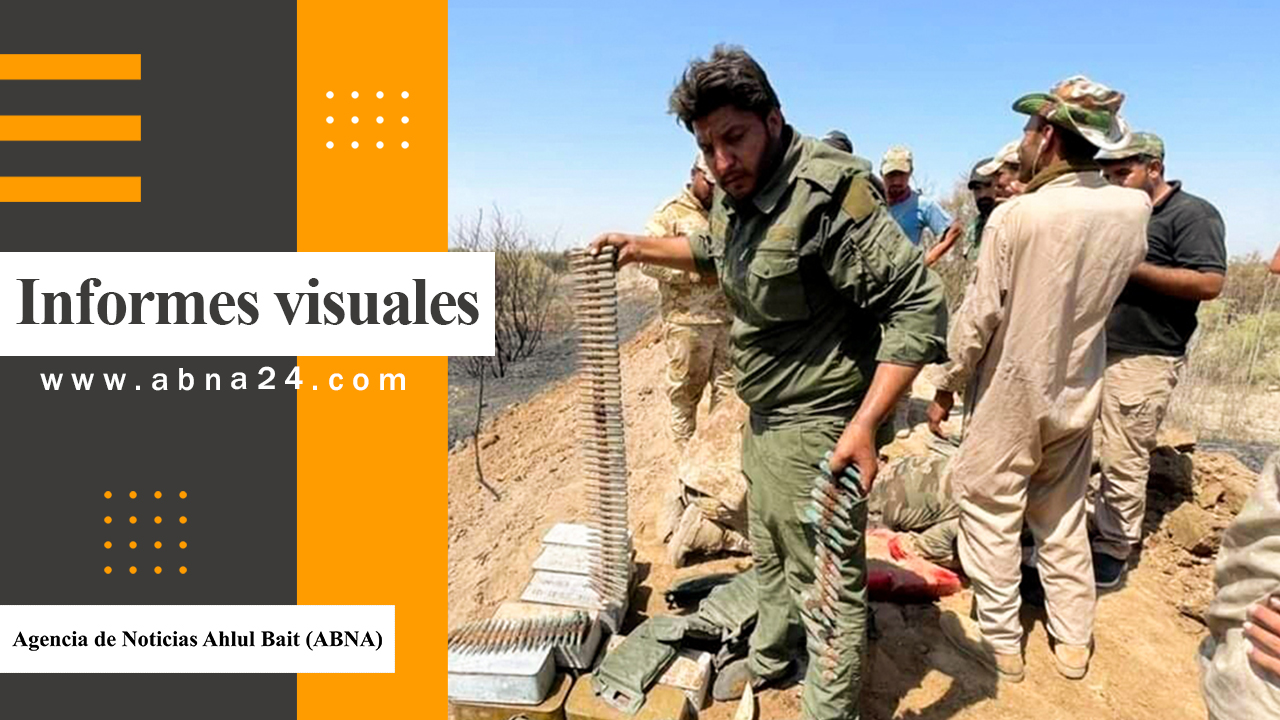 Video / Noticias seleccionadas en imágenes del mundo islámico y shiíta