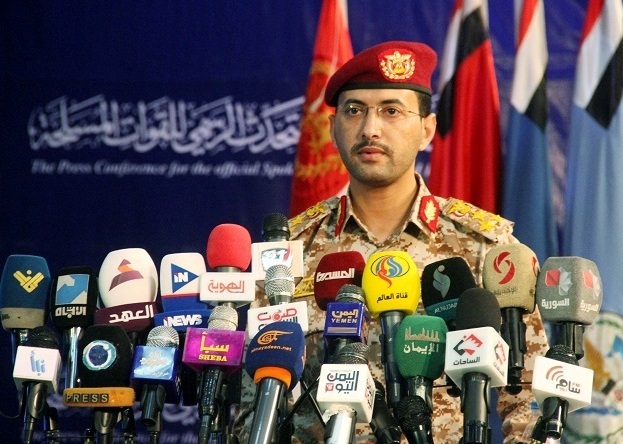 القوات المسلحة تكشف عن تفاصيل عملية البأس الشديد (تحرير مديريتي مدغل ومجزر بمحافظة مأرب) + صور
