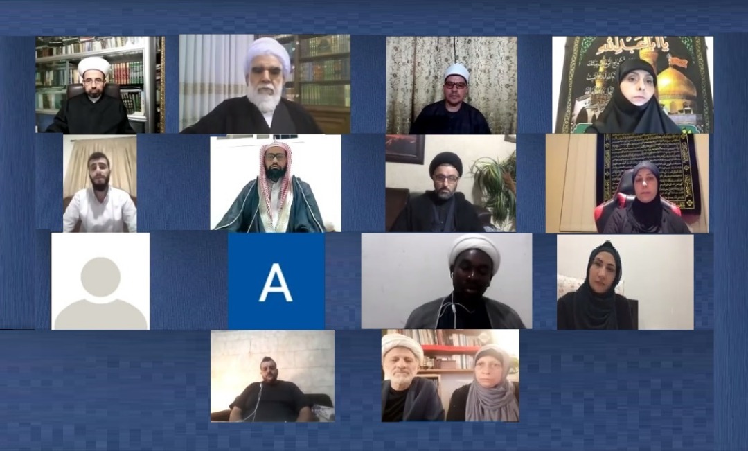 Intl. Webinaire « Le rôle de l'Imam Sajjad dans la consolidation des fondements de l'Islam »