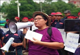 အလုပ္သမား အေရး တက္ႂကြ လႈပ္ရွားသူ ေဒၚမ်ိဳးမ်ိဳးေအး အင္းစိန္ေထာင္တြင္ တိုက္ပိတ္ ခံရ