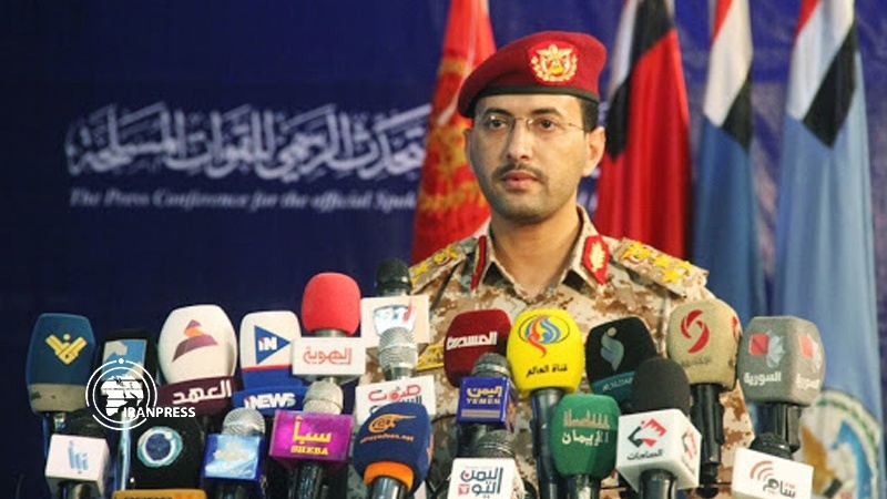 سعودی عرب کی بنیادی تنصیبات پر ڈرون اور میزائل حملے