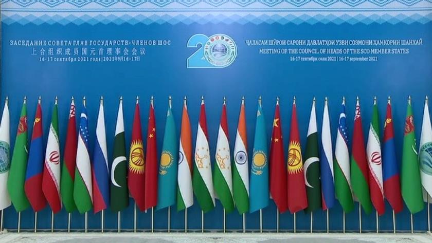 Iran Ta Zama Mamba Na Dindindin A Cikin Kungiyar SCO