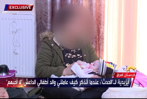 عراقية من الأيزيديات تقول إن الداعشي البحريني "أحمد بن راشد" اغتصبها لمدة ثلاث سنين وأنجبت منه