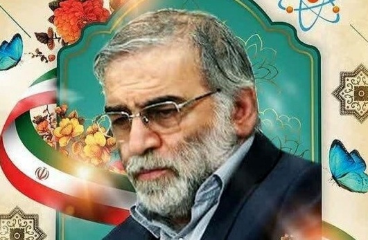 "نيويورك تايمز" تكشف تفاصيل عن عملية اغتيال الشهيد فخري زاده