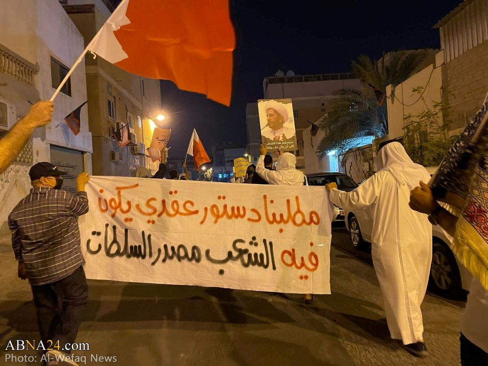 Бахрейнцы проводят демонстрацию за освобождение политических заключенных и в поддержку аятоллы шейха Исы Касема