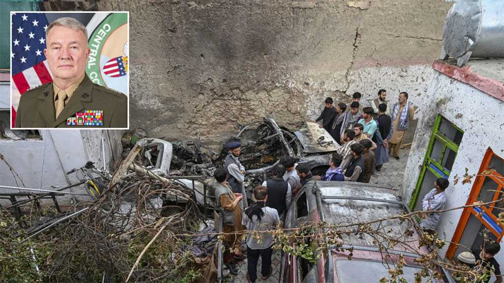 Walang pagbibitiw pumatay sa mga batang Kabul ay nagpapakita ng tunay na mukha ng imperyong Amerika Walang pagbibitiw pumatay sa mga batang Kabul ay nagpapakita ng tunay na mukha ng imperyong Amerika