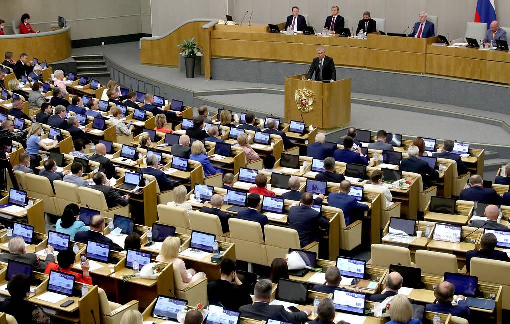 Jam’iyya Mai Mulki A Kasar Rasha Ta Sanar Da Nasarar Lashe Zaben Majalisar Dokokin kasar