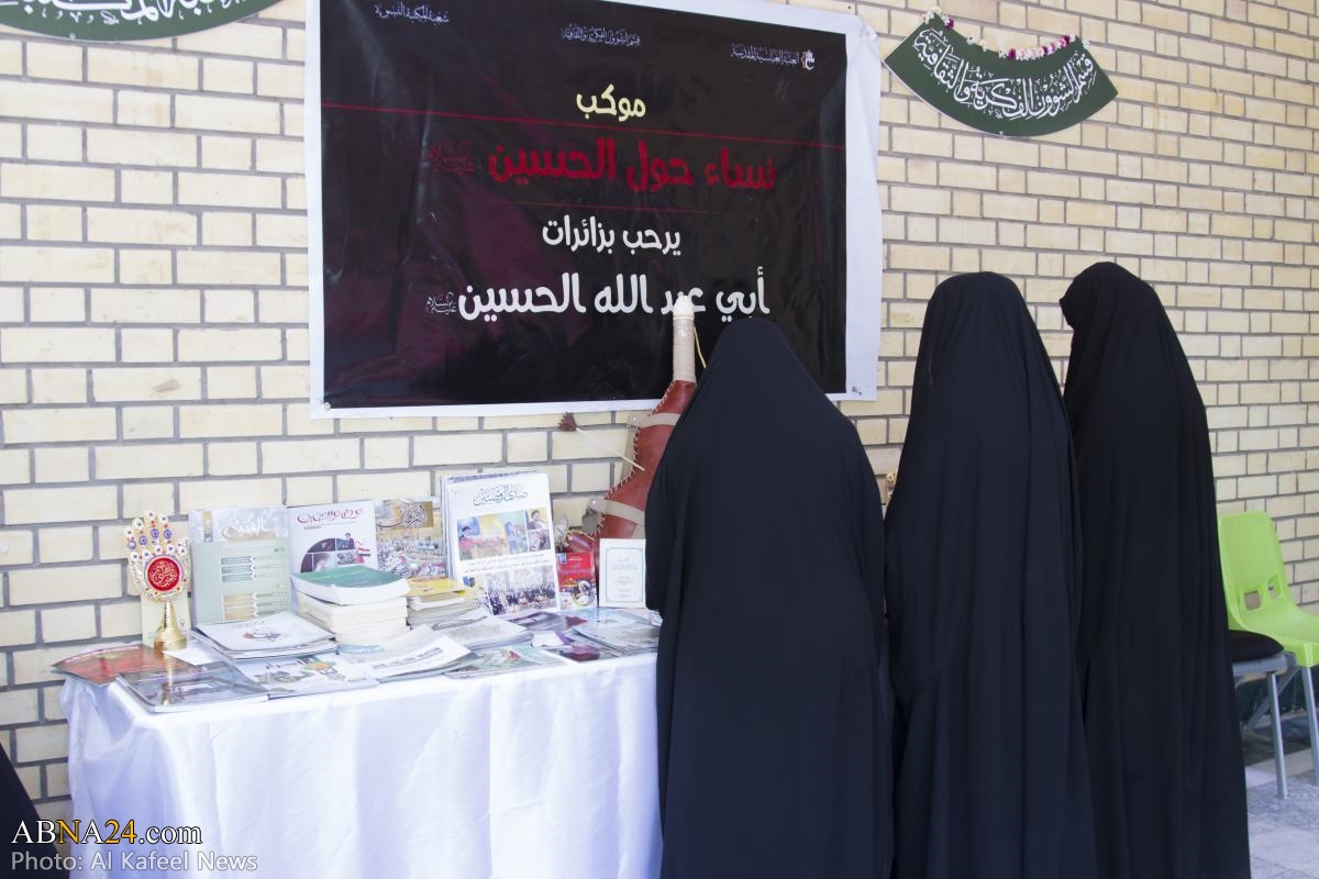 Lady Umm al-Baneen women’s library tent launches cultural service for female visitors during Arba'een
