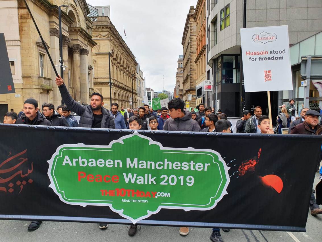 Le plus grand rassemblement d'Arba'een se tiendra à Manchester