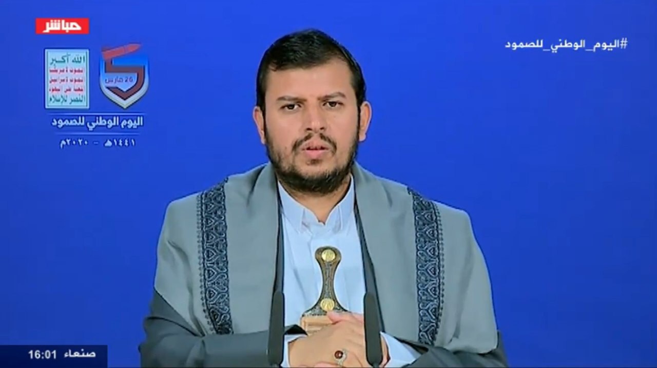 سعودی عرب اور متحدہ عرب امارات امریکہ کے ہاتھوں کا کھلونا: الحوثی