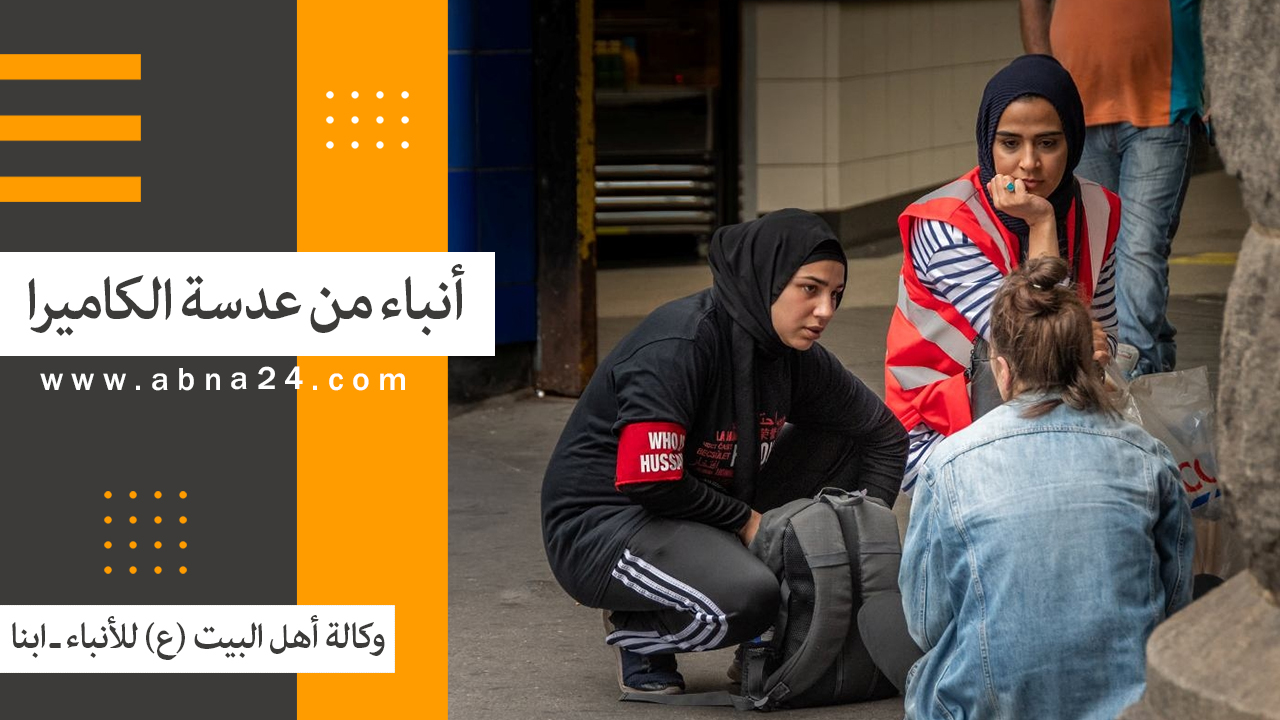 فیدیو/ الاخبار المصورة عن الأحداث في العالم