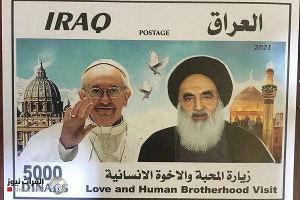 Iraq marks Pope's visit by releasing stamps