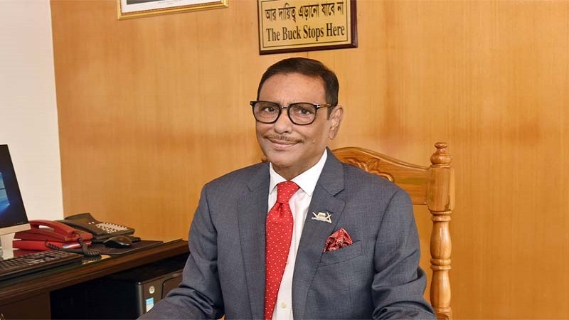 বিএনপি নেতারা ভালো নেই: সেতুমন্ত্রী