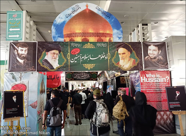 تقارير مصورة / موكب "الامام روح الله" يقدم الخدمات لزوار الأربعين في مطار الامام الخميني (ره) الدولي