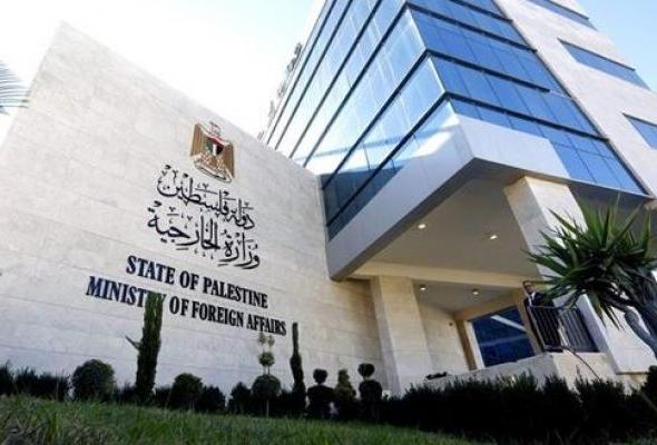 الخارجية الفلسطينية تدين اقتحامات المستوطنين الصهاينة للأقصى