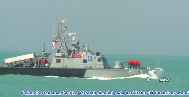 Basij dan IRGC Gelar Parade Militer di Perairan Teluk Persia