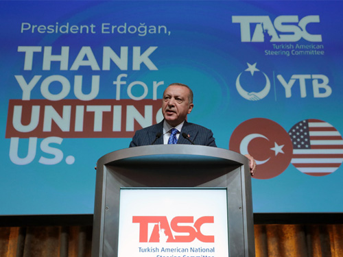 لجنة مؤيدة لإردوغان تدعم "الكيان الصهيوني" وتدين الفلسطينيين