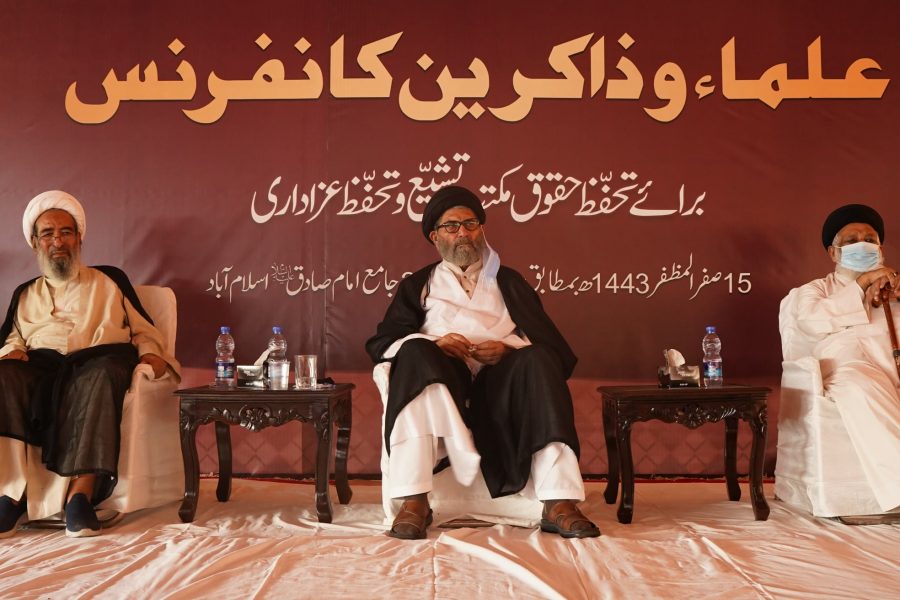علماء و ذاکرین کانفرنس مکتب تشیع کے نمائندہ پرامن احتجاج کا نکتہ آغاز ہے: علامہ ساجد نقوی
